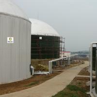 Centrale de digestion anaérobie de Dung Biogas Plant Project UASB