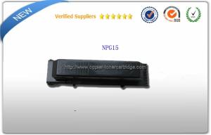 Compatible Canon Copier Toner NPG15 for NP-7160 / 7161 / 7163 / 7164 / 7210 /