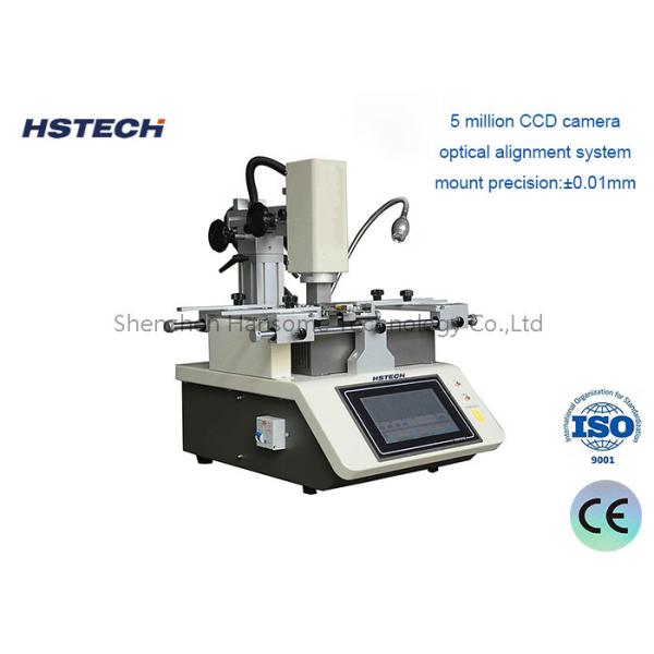 Stepping Motor 5 Modes CCD Color Align BGA Rework Station ±0 01mm Accuracy For Mobile BGA Chip Repair
