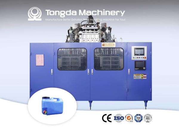 Double Station Bottle Plastic Blowing Molding Machine ISO9001 Certified