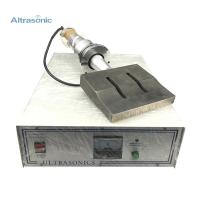 Máquina descartável da máscara com tamanho ultrassônico 200*25mm do chifre do sistema 15K