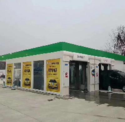 Tunnel  Type Automatic Car Washing Machine with 14 brushes EVA Brushes Automated Car Wash Equipment
