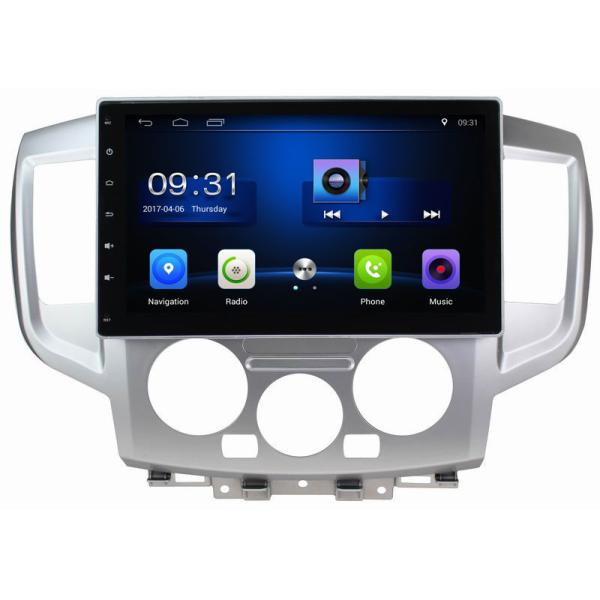 Ouchuangbo car dvd multimedia stereo android 8.1 for Nissan NV200 support gps bluetooth 3g wifi 4*45 Watts