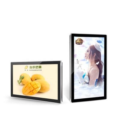21.5 Inch Elevator Wall Advertising Display , HD Digital Signage Display Wall Mount