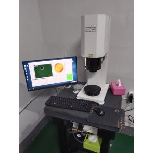 Hunan Yuanhong New Materials Co.,Ltd