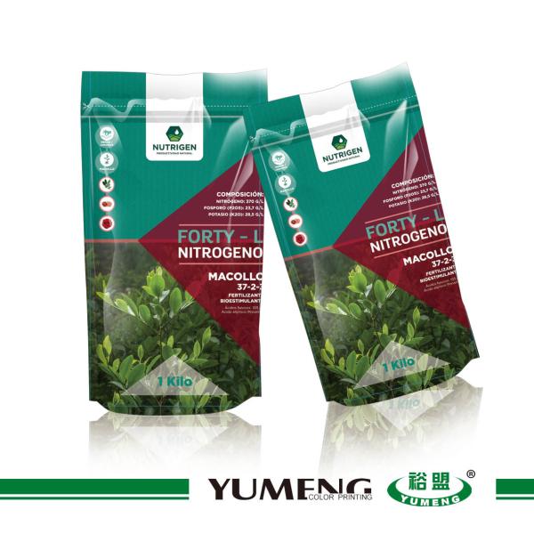Front Transparent Mylar Aluminum Foil Banana Leaf Smoking Wraps Cigar Packaging Wrapper Zipper Bags