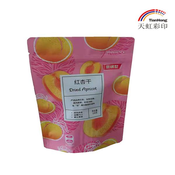 Disposable Plastic Bags For Packaging Biscuits And Confectionery
