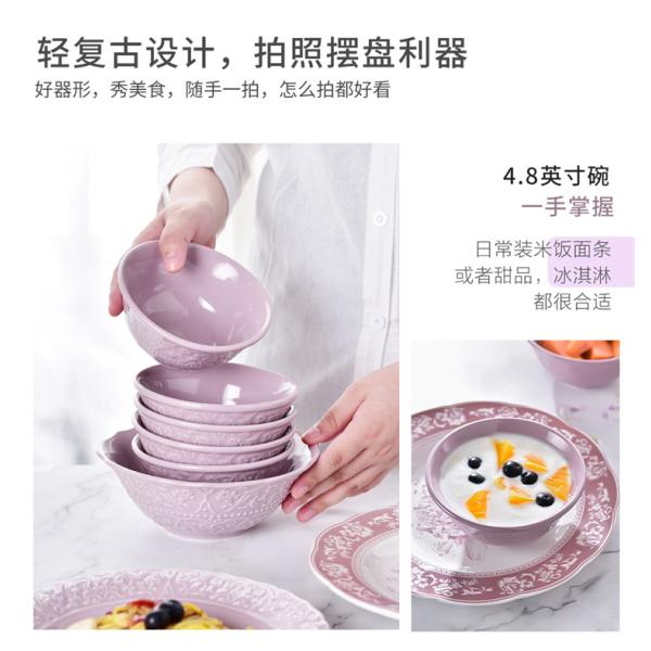 Ins Style Placas de cucharas de plato de porcelana Conjunto de vajilla de cerámica blanca para 10 usuarios