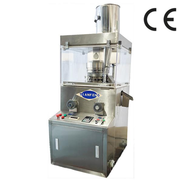 Chemical Pharmaceutical Pills Tablet Compression Machine ZPW15D ZPW17D ZPW19D Rotary Pill Maker