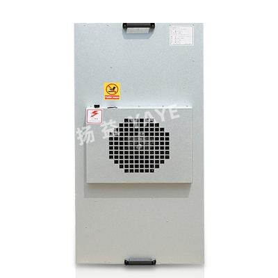 H13 Free Standing FFU HEPA Filter Portable Fan Filter Unit Galvanized Frame