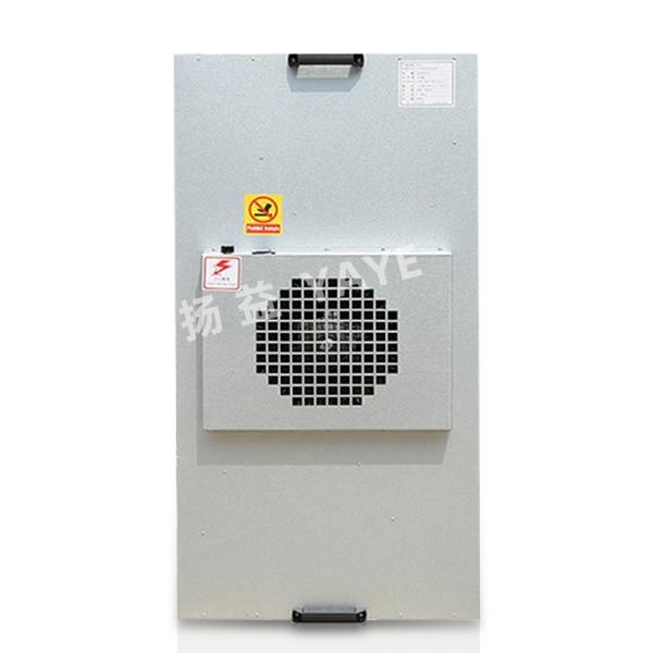 H13 Free Standing FFU HEPA Filter Portable Fan Filter Unit Galvanized Frame