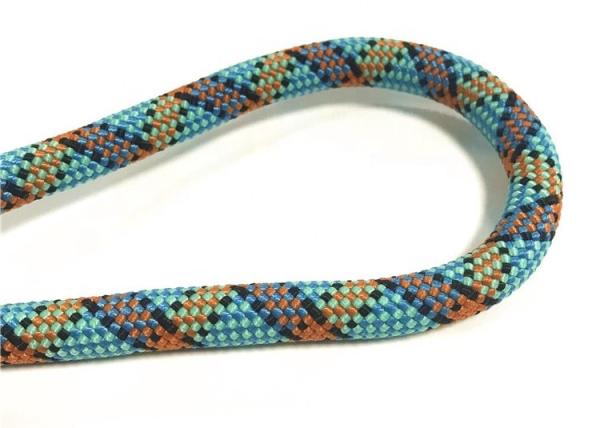 Polypropylene Sheath Braided Nylon Rope 16mm 2mm Utility Cord