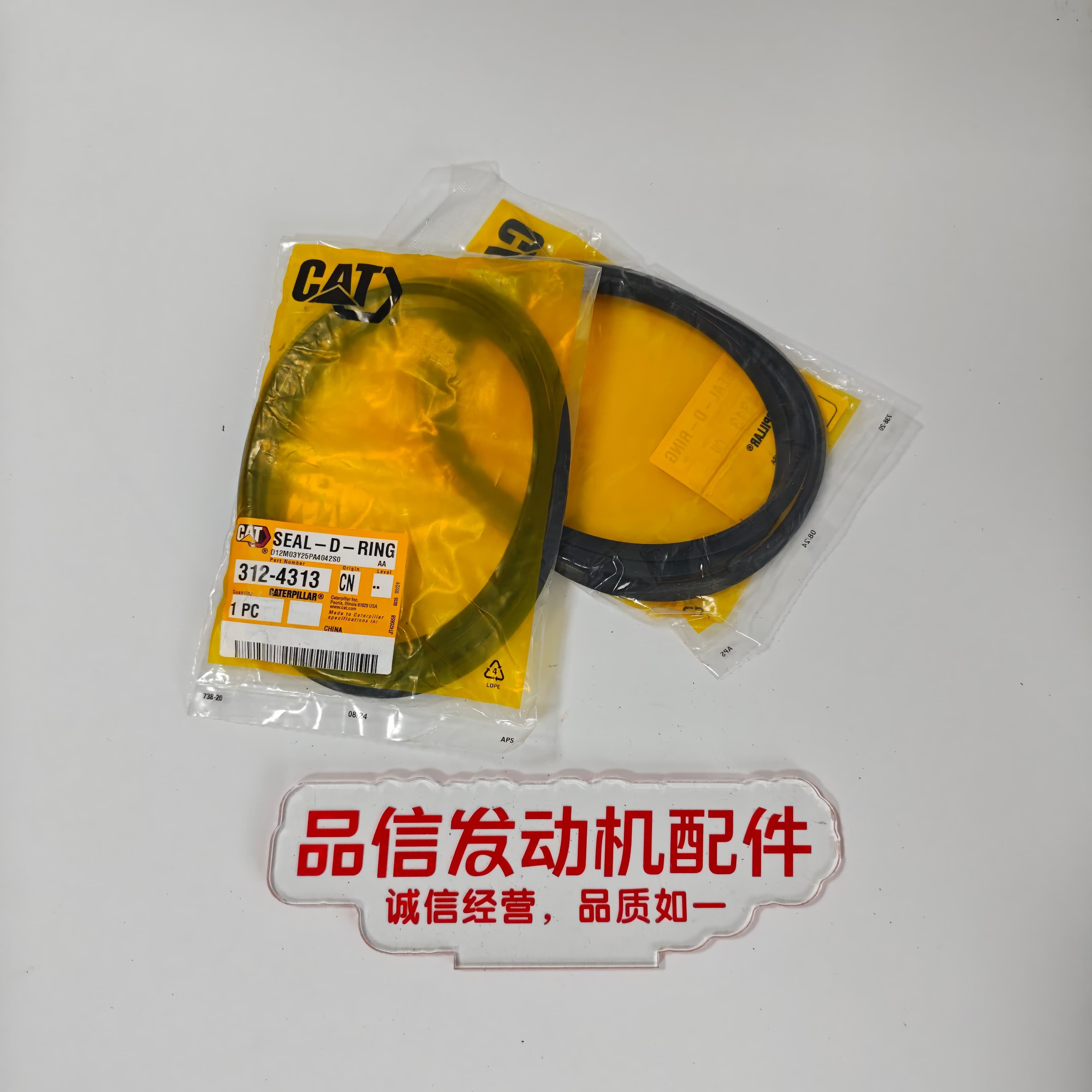 CAT Genuine Parts For 312-4313 3124313 Seal Kit CAT 950GC Excavator Engine Parts
