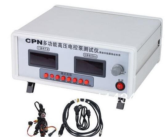 CPN Diesel Common Rail Injector Tester/car engine diagnostic tools