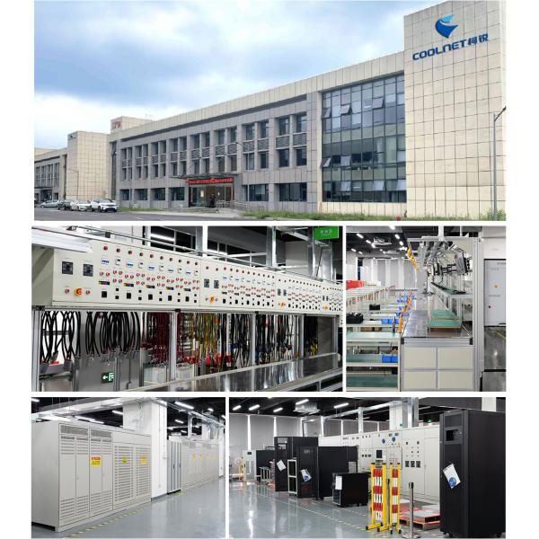 380/400/415VAC Модульная онлайн UPS с двойным преобразованием