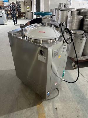 75 Liters Stainless Steel Vertical Autoclave Quick Open Optional Drying Function
