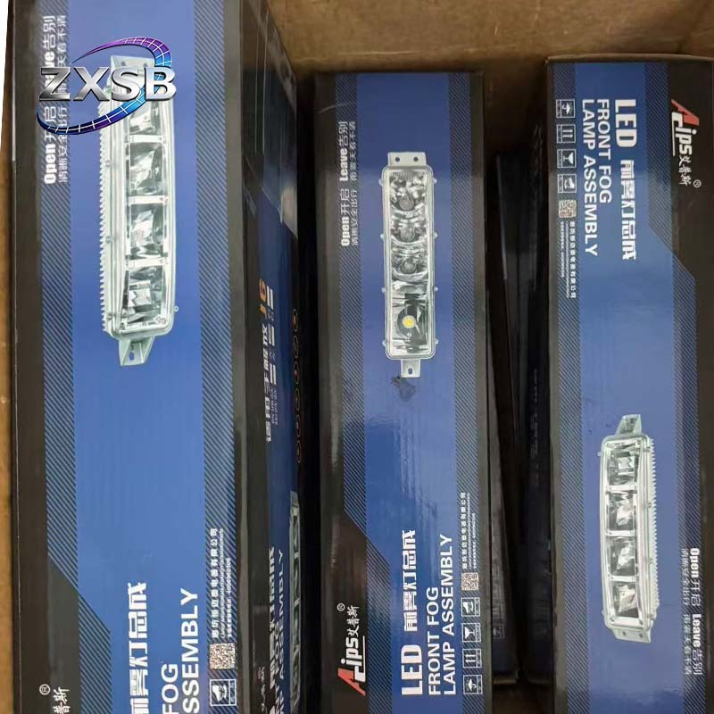 FAW J6 3732015-53A-C00 LED Left Front Fog Lamp Assembly Lighting & Electrical System Spare Parts