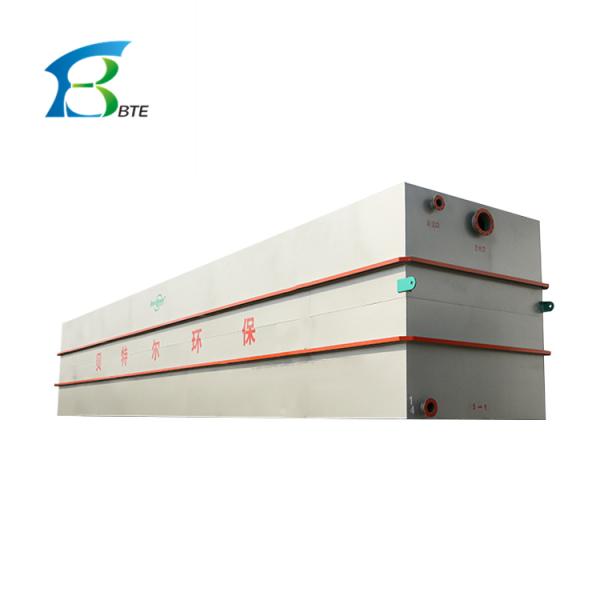 Industrial Wastewater Sewage Treatment Equipment with Automatic Purification Function