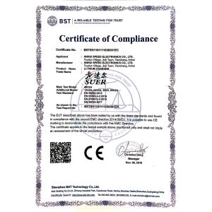 Anhui SURE ELECTRONICS CO.,LTD Сертификации