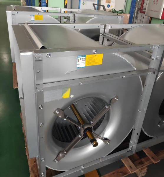 High-efficiency Low Noise Centrifugal Fans For HVAC Systems 