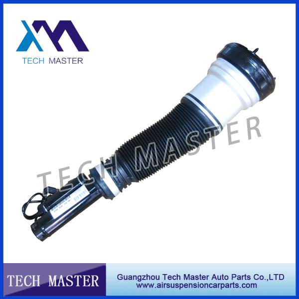 W164 W220 W221 W211 W251 Mercedes-Benz Air Suspension Parts