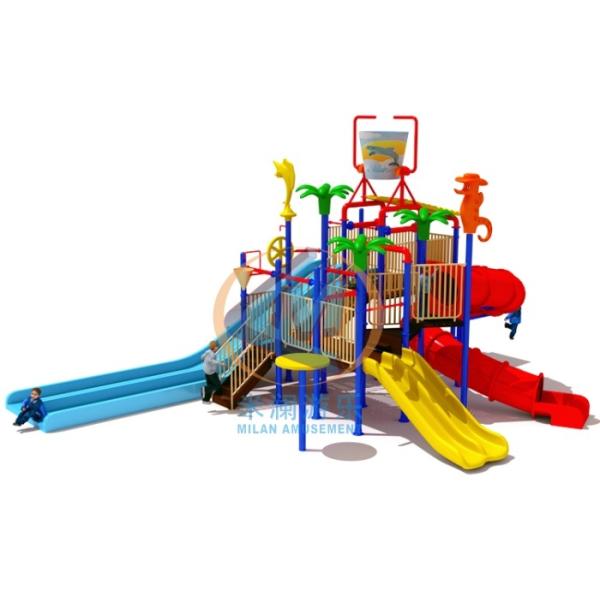 Funny Water House Water Park Layout Design For Swimming Pool