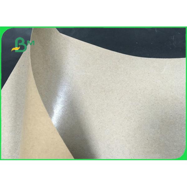 чашка чая молока кофейных чашек бумажный делать Крафт ПЭ покрытия 300гсм Брауна устранимая