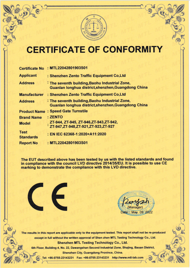 Shenzhen Zento Traffic Equipment Co., Ltd. Сертификации