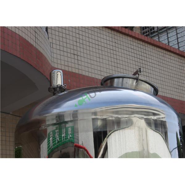 РО КЭ одобренный ИСО мочит бак для хранения для систем очищения обратного осмоза