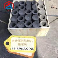 UHP HP RP Grado Eaf Fundición Electrodo de grafito de carbono para horno de arco eléctrico Horno de cuchara