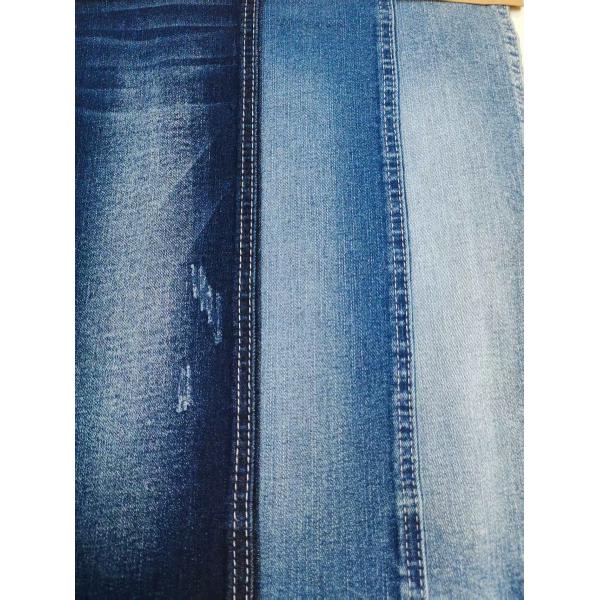 Super-Soft 69%Cotton Warp Slub Denim Fabric 8.5oz High Stretch For Woman Jeans