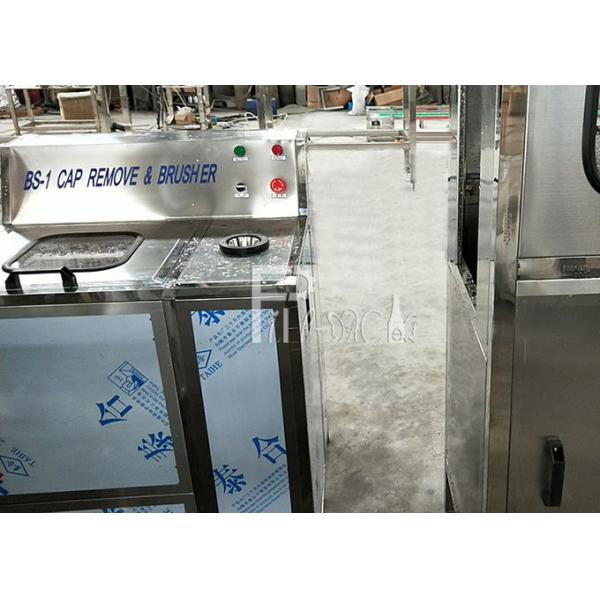СУС 304 автомобиля поднимаясь питаясь линия галлона 120 БПХ заполняя