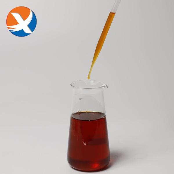 Mining Chemical YX09510C Collector For Copper And Gold Ores