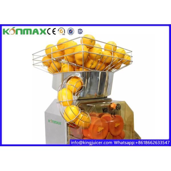 Lemon Citrus Pomegranate Automatic Orange Juice Squeezer