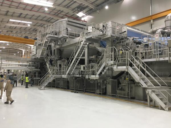 Customization Fluting Kraft Paper Making Machine 15T/D Test Liner