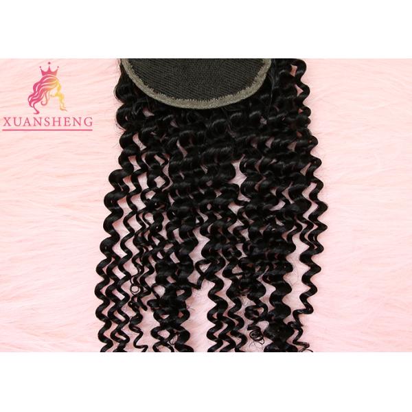 Virgin Indian Deep Curly Hair 4x4 Lace