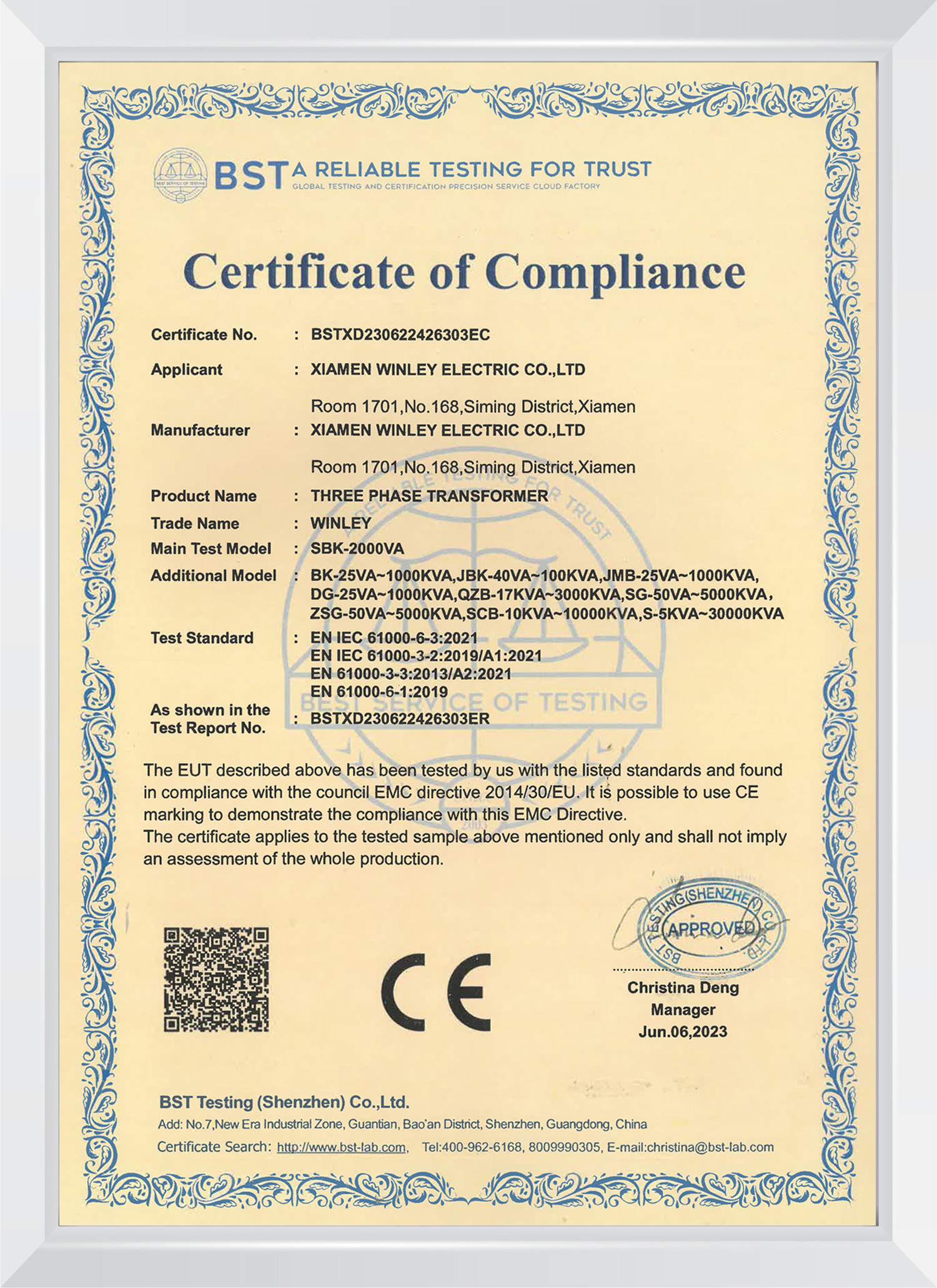 Xiamen Winley Electric Co.,Ltd Сертификации