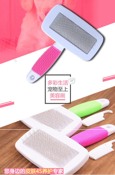 Puppy Combs Non-slip handles Pet needles, Combs for dogs and cats, Dogs Dogs for brushes Beauty supplies, Pet combs