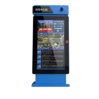 IP65 Interactive Outdoor Digital Signage Kiosk 1209*680mm 6.5MS