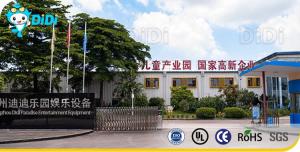 Guangzhou Didi Amusement Park Entertainment Equipment Co., Ltd.
