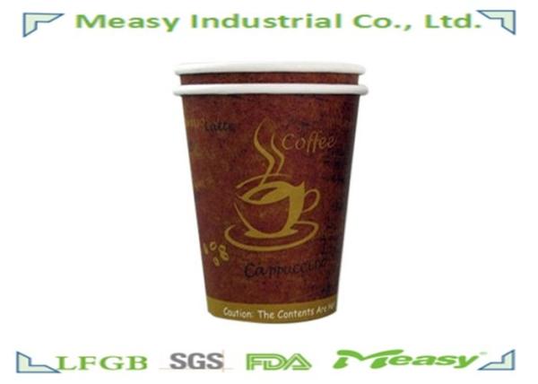 9 OZ Hot Paper Cups For Coffee , Disposable Hot Drink Cups LFGB / FDA