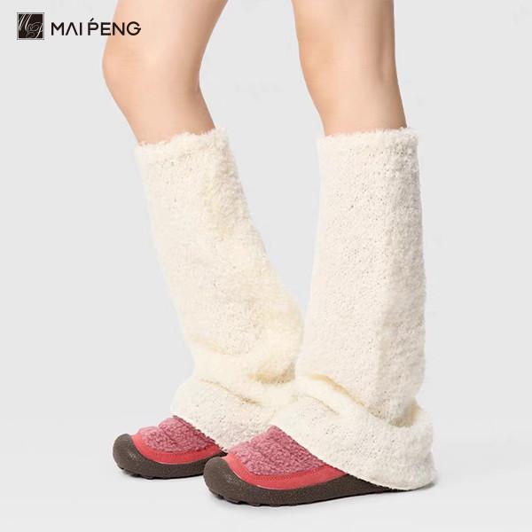 Les chaussures à jambes en tricot en peluche pour femmes pour le yoga et les vêtements occasionnels