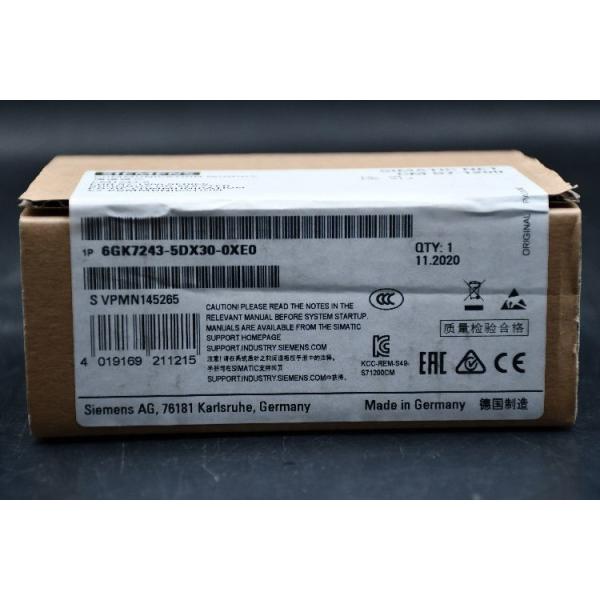 Siemens PB OLM/G11-1300V4.0 OPTICAL LINK MODULE W. 1 RS4856GK1503-2CC00