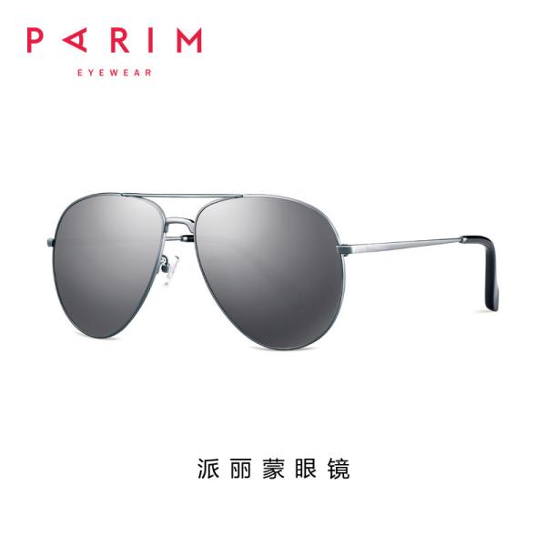 Pilot Metal Frame Polarized Sunglasses Luxury Unisex Colorful Lens UV Protection