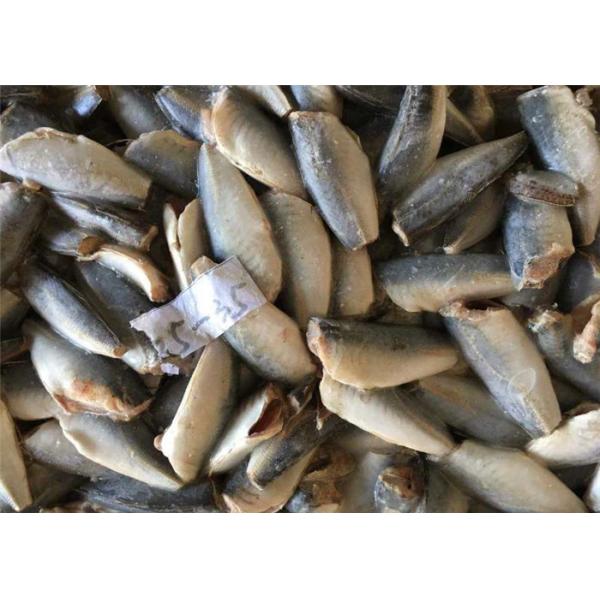 Скумбрия свежей оптовой Тихой океан лошади 25g 35g HGT замороженная вся