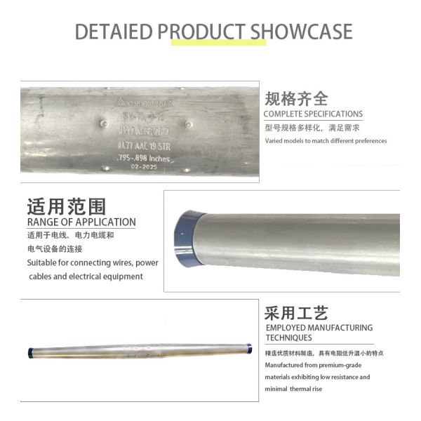 0.795 Inches Aluminum Alloy Automatic Splice Low Resistance Minimal Thermal Rise I-73
