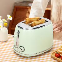 2 tranches de torréfacteur de cuisine de dégivrage avec boutons séparés
