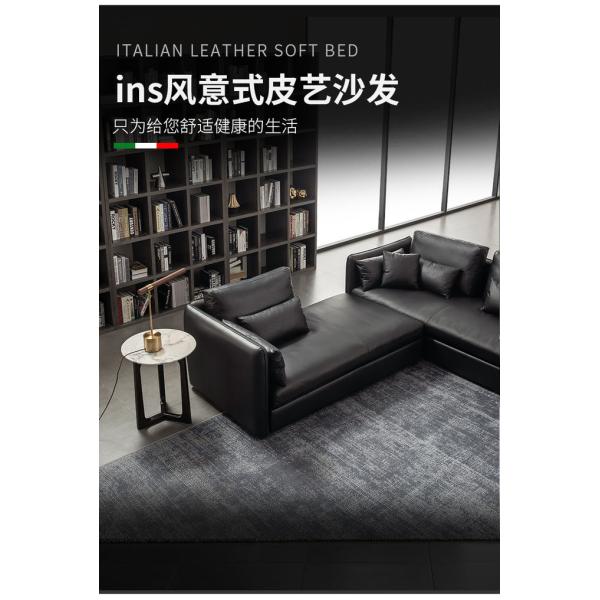 Italian Modern Living Room Leather Soft Sofa House Type L Princess Combination Head Layer