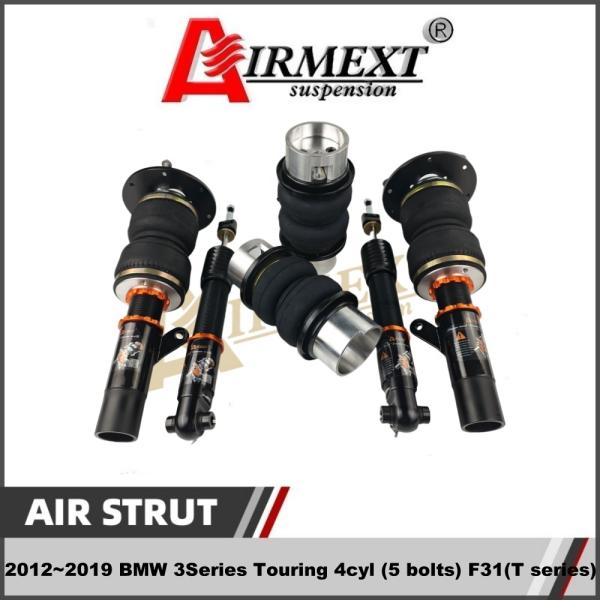 Pour BMW Série 3 Touring 4 cylindres (5 boulons) F31 2012~2019 Kit de jambe de force pneumatique de suspension pneumatique
