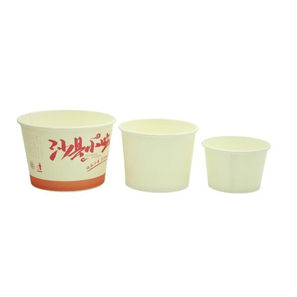 500/750/1000ML Disposable Paper Bowl Safe Food Grade With Lid
